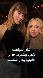 טיילור סוויפט לקחה הביתה את סרטון השנה, והפכה לאמן המצליח ביותר בהיסטוריה של פרסי הווידאו של MTV ביום ראשון.
