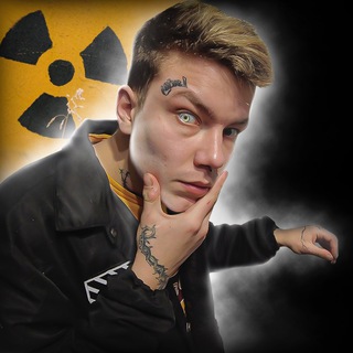 Инферниус Telegram Group Link