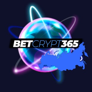 BetCrypt365 [RUS] Telegram Group Link