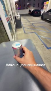 Лайфхаки подъехали @sochiautoparts#sochiautoparts