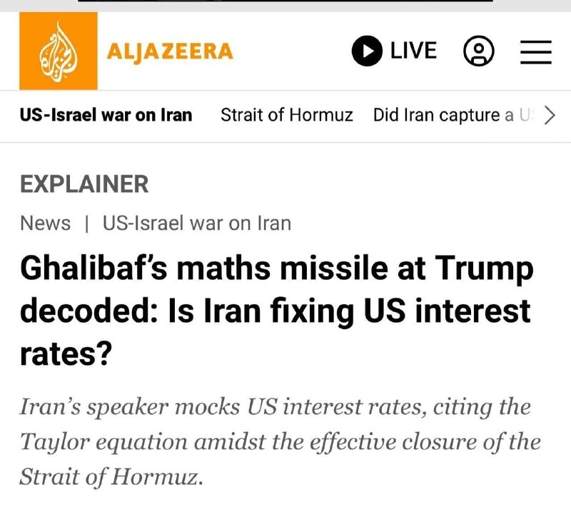 Al Jazeera: Ghalibaf's tweets are an excellent example of psychological action