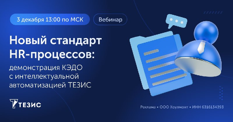 ИИ заменит поможет фото