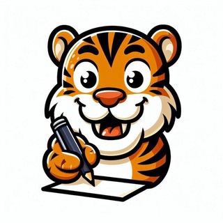 Telegram profile photo for Whitepaper Tiger's Home 🐅🌴
