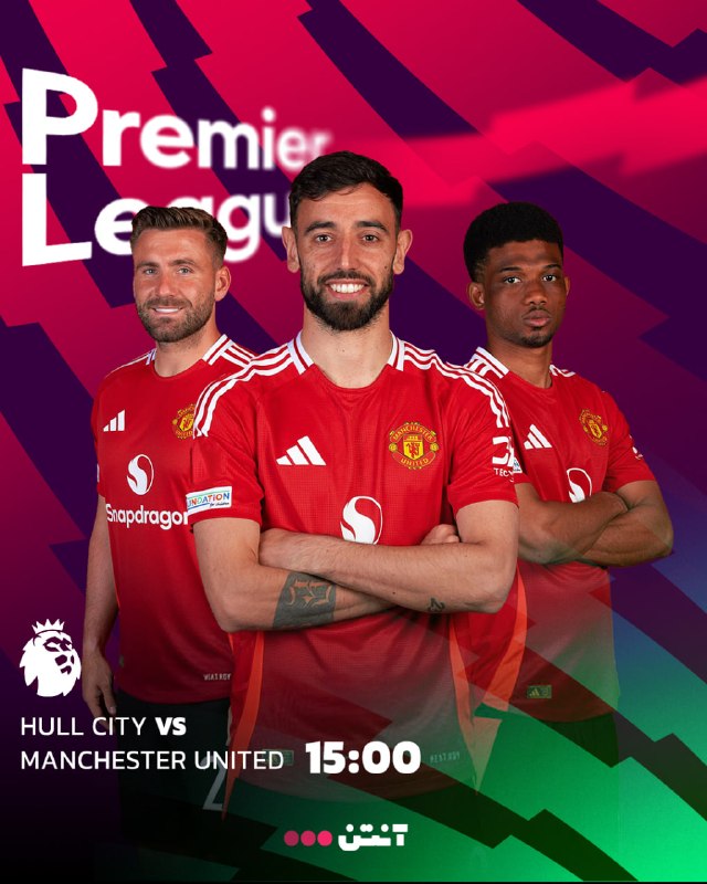 Unitedfans | Manchester United: ✅ شروع بازی "هال سیتی - منچستریونایتد"❤️ پخش بازی رو از آنتن ببین.🎙گزارش اختصاصی📡 لینک تماشای بازی@anten