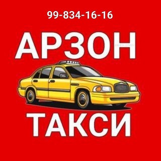 Telegram profile photo for Buxoro Toshkent