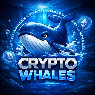 Telegram profile photo for Crypto Whales🐋