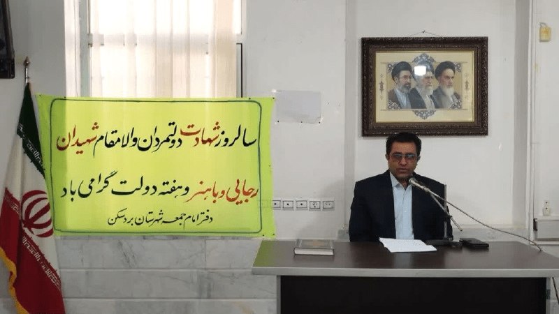 اخبار خراسان رضوی: ۶۰ درصد پروژههای هفته دولت در بردسکن در مناطق روستایی اجرا میشود🔹فرماندار بردسکن: حدود ۴۰ درصد پروژهها در مناطق شهری