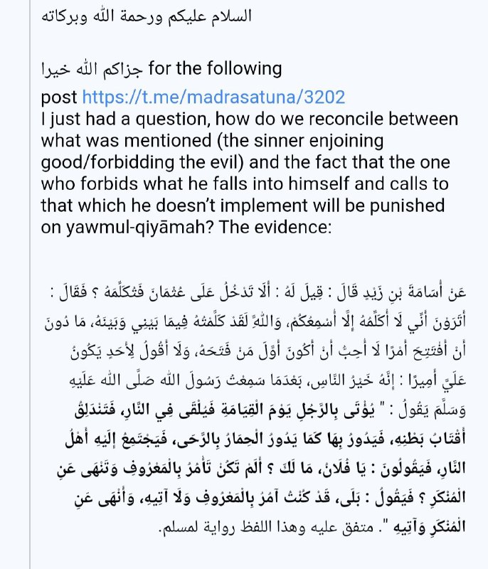 وعليكم السلام ورحمة الله وبركاته 