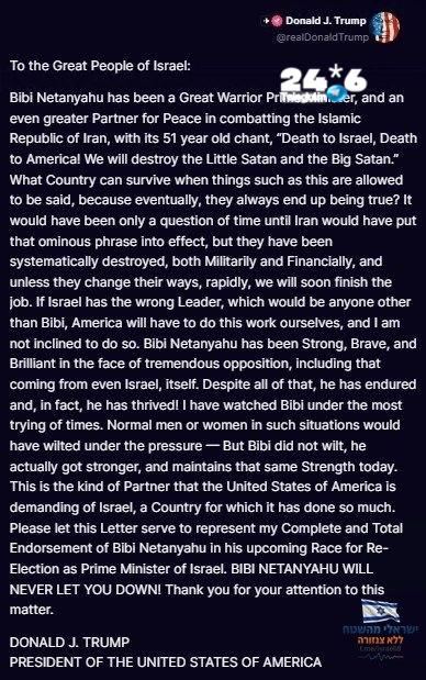 🇮🇱 Trump expresses support for Netanyahu. without censorship. Let's talk about it in discussions - talk freely.