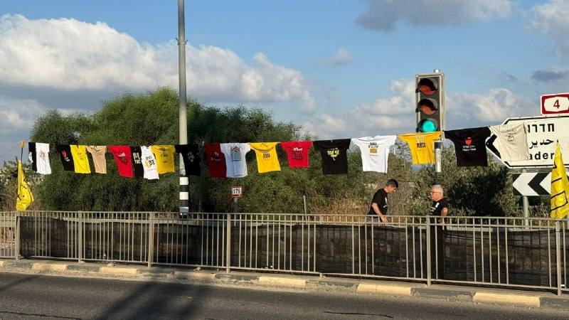 רשת חדשות ירושלים