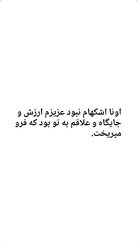 "دراموفین: رسانه پست