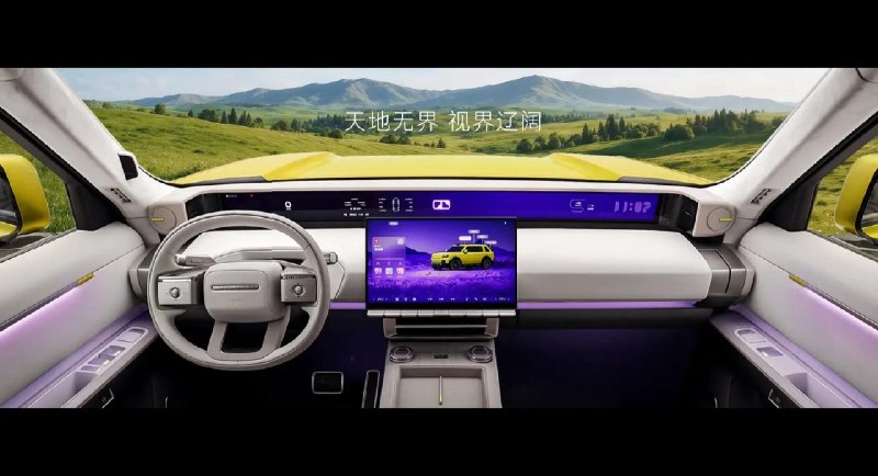 🚗🌍 Freelander 8 в Европе: гибридный 4x4‑революция в новом годуНаши эксперты вн