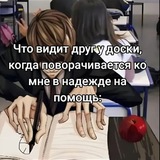Вей Ина заставили сделать лс (Вей Усянь х Лея)
