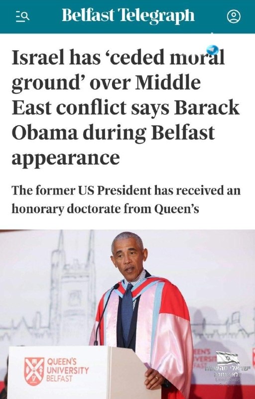 🇮🇱 Former US President Barack Obama in an anti-Israeli speech in Ireland: "Israel took land from people and behaved excessively. And these people said, understandably: 'This is an injustice and I want my land back.' ".