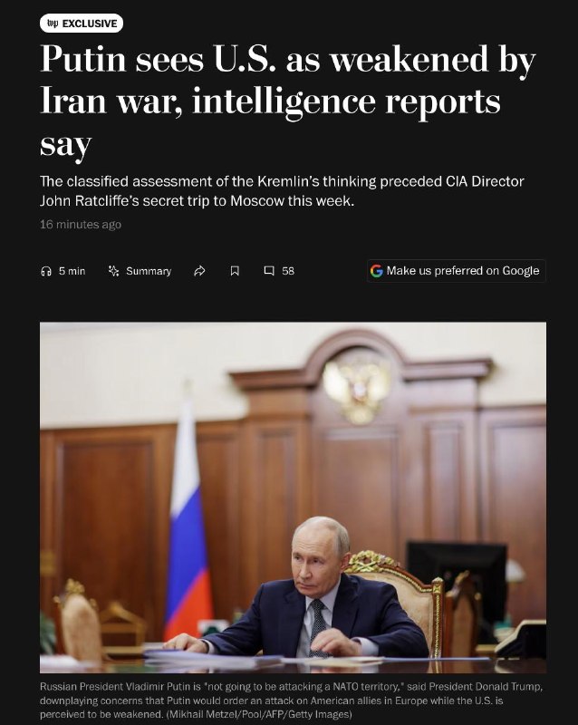 خبرفوری ࡆ اخبارفوری ࡆ جنگ فوری امریکا: 🇺🇸🇷🇺🇮🇷 سفر مخفی جان رتکلیف، رئیس سازمان سیا، به مسکو، پس از انتشار اطلاعات جدیدی از سوی سرویسهای اطلاعاتی آمریکا صورت گ