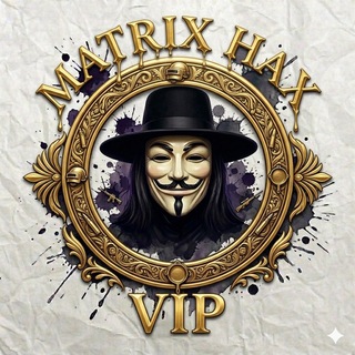 👑⚜️MATRIX HAX⚜️👑 Telegram Group Link