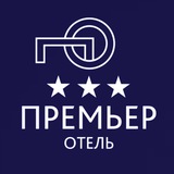 ️️️Премьер Отель | Мариуполь️️️