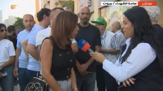 Al Mayadeen - ערוץ Al Mayadeen