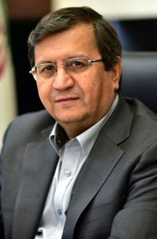 کانال خبری رجانیوز: 🔻بانک مرکزی واریز پول نفت به حسابش را تایید کرد🔹وزارت نفت ۷/۵ میلیارد دلار پول فروش نفت را به حساب این بانک واریز کرده ا