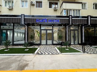 Готовый Бизнес Хамза Метро Нежилое