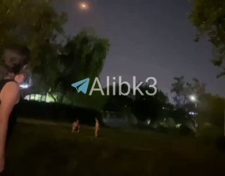 ארביל