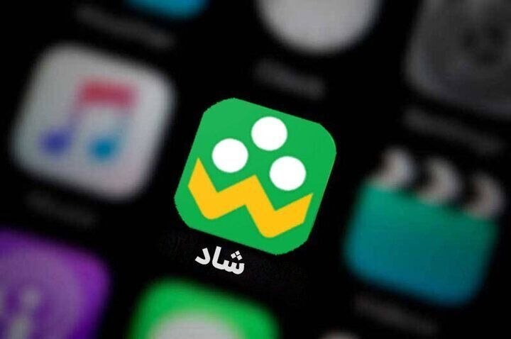 روزنامه ایران: ⭕ با تأکید رئیسجمهوری سرورهای «شاد» افزایش مییابدرئیس دفتر رئیسجمهوری:🔹از تأکیدات رئیسجمهوری این بود سرورهای «شاد» ا
