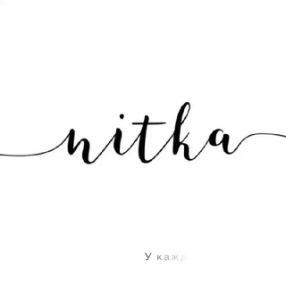 Telegram profile photo for Nitka 🪡 [Вышивка и не только]
