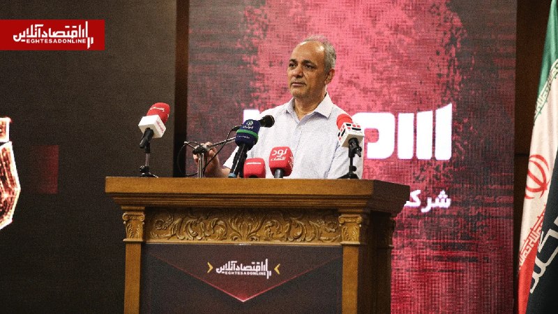 اقتصاد آنلاین: 📌احمدزیدآبادی: اگر راه تفاهم باز نشود، وضعیت ایران فاجعهآمیز خواهد بود | گروههایی در داخل نمیخواهند شرایط عادی شود |