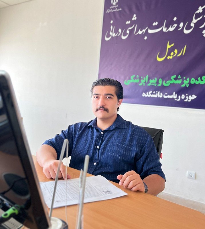 مفدا اردبیل: 🔺دبیرکل شورای صنفی دانشجویان دانشگاه علوم پزشکی اردبیل انتخاب شد🔹با شرکت تمامی دبیران واحدها، انتخابات دبيرکل شورای صنفی