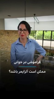 האם אתה פותח את המגירה ולא יודע מה אתה מחפש? אתה לא זוכר איפה החנית את הרכב? האם אתה לפעמים לא זוכר את שמות…