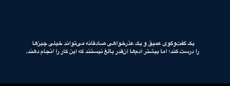 🍀 مادام میم - Madame Mim 🍀: 🍀 @Madam_Miim💟 @HaVaYe_HaVvA
