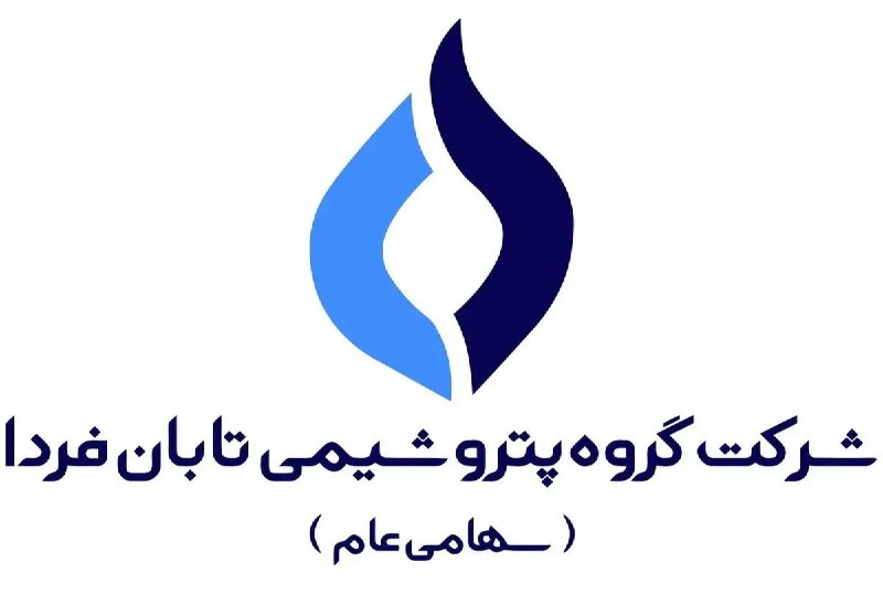 asrebazar.com: 🔺۷ شهریور بزرگترین عرضه اولیه تاریخ بازار سرمایه انجام خواهد گرفت 🔹مهدی عبوری مدیرعامل گروه سرمایهگذاری اهداف با اشاره