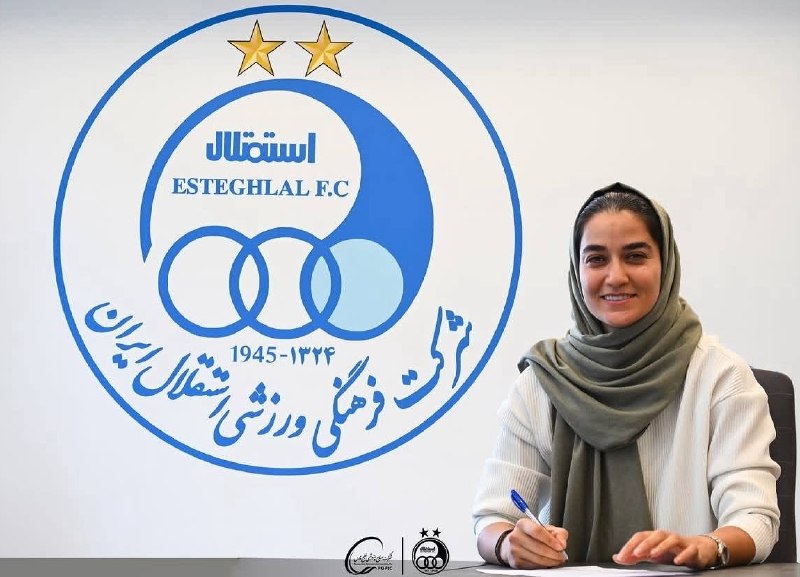 استقلال نیوز: 🔵 هاجر دباغی، بهترین گلزن تاریخ بانوان سپاهان به استقلال پیوست@Esteghlal_News