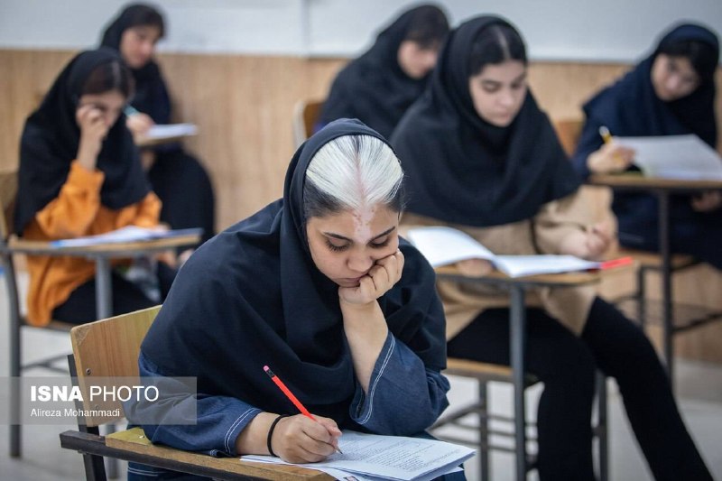 خبرفردا: 🔺 تصاویری از برگزاری آزمون کنکور، امروز @khabarfarda_ir