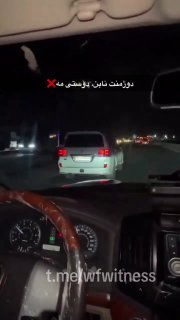 ️🇮🇷🇹🇷 קטעים נוספים מ-Sulaymaniyah, כורדיסטן מציגים קליעים ומזל"טים.