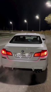 BMW M5 f10 ⚪️