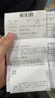 散结方法：1、保持好心情2、清淡饮食3、早睡早起避免熬夜4、多运动5、循环往复🥹