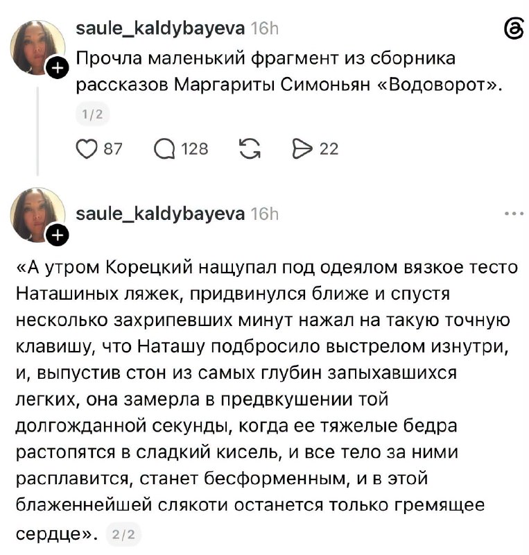 tdlB7iajsdc1YQzkzi6nkRovM74iH0VbnfA35CgIue37EcZif11nwuiBDxfBo6izQlFKyju0bm16j0soErEpO6G6w0JbGQFYEqUAKh1TPsTGDU4K4wPD7jwQYseBpzrdXiAeMV07n9kzBgW5sPEBTUk7v-sTktUJGOJc4VuJWxtyCEBW-gk2SfU-RDFgK9Ol8W8p1g_7E1FKsuMqmOo7sHwUPfYg0LNfjIEbmfIVqzT8WLD107Yh1yCNrcixC599DArdPDotAP0K2YcVCDdi0rtXltz8hh6L1cV9_ceKKcXig2n-H9sI6hMjyZ2g4vAf7HqMeS8ty2ZRltZM5TNaIA.jpg
