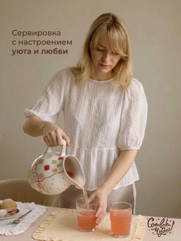 Такая трогательная малышка.. ..теперь будет у меня дома. Она сестричка наборчика, который я выкладывала раньше. Ну как можно не влюбиться? Маленька... - изображение 6 - telegram, view, такая