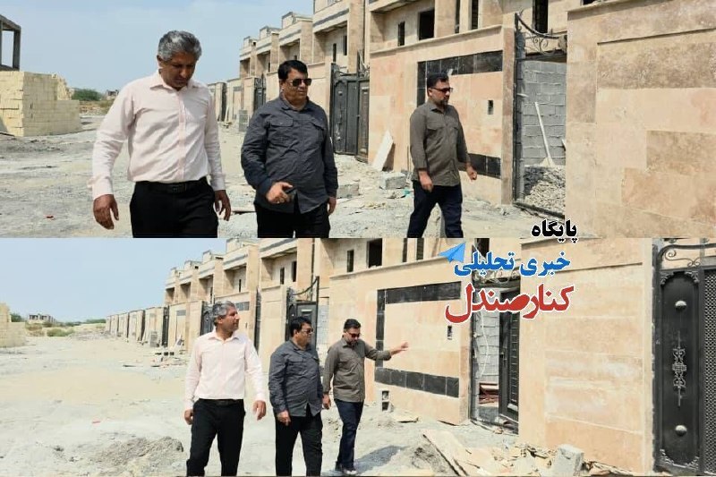 کانال خبری کنارصندل: ⭕️نهضت ملی مسکن میناب از نیمه راه عبور کرد؛ ۲۹۹۰ واحد در حال ساخت♦️فرماندار میناب از پیشرفت بیش از ۵۰ درصدی سایت نهضت مل