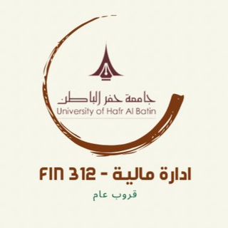ادارة مالية- عام