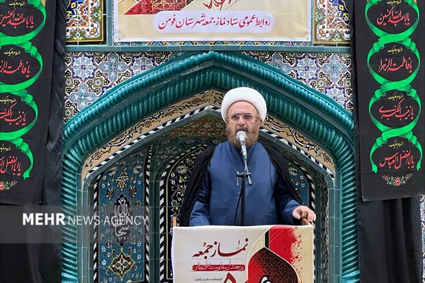 کانال رسمی دیارمیرزا: ⭕️انتقاد امام جمعه فومن از شهرداری؛ به مطالبات مردم توجه جدی کنید🔹 وضعیت نامناسب اطراف پل‌ها، وجود سگ‌های ولگرد، آب‌گرفت