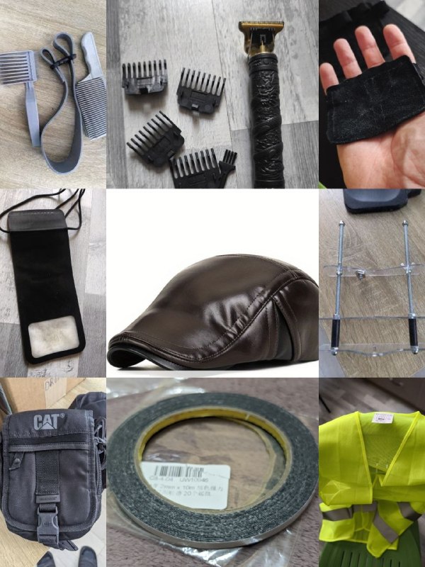 Набор для стрижки дома и другие товары