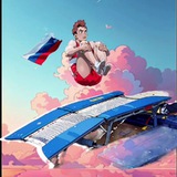 Парень из Находки 😈