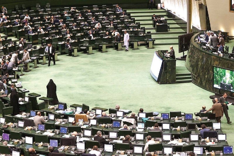 شهرآرانیوز: 🔶جلسه علنی امروز مجلس به ریاست قالیباف برگزار شد🔹جلسه علنی امروز مجلس به ریاست محمدباقر قالیباف رئیس قوه مقننه و بهصورت