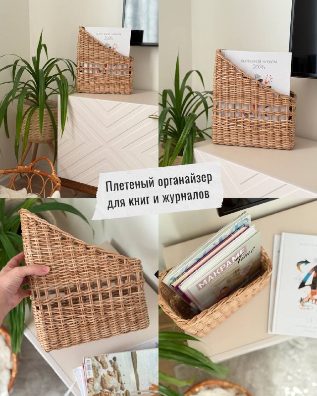 Куда уходит детство... Слушаю эту песню, смотрю на выпускной альбом сына за 4 класс и поверить не могу, как быстро пролетели эти четыре года. Альбо... - изображение 1 - альбом, органайзер, дому