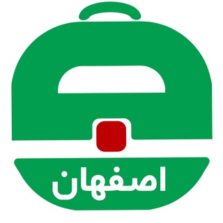 Telegram profile photo for آگهی استخدام اصفهان