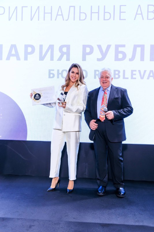 Итоги года по версии журнала Salon Interior С радостью делимся с вами замечательной новостью Наше архитектурное бюро, в лице руководителя Марии Руб... - изображение 4 - salon, бюро, итоги