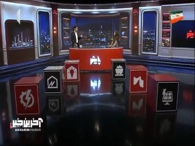خبرپو: 🔸 عدد دقیق تولید روزانه بنزین در کشور از زبان یک کارشناس انرژی👈 برای نمایش مطلب اینجا کلیک کنید@khabarpu