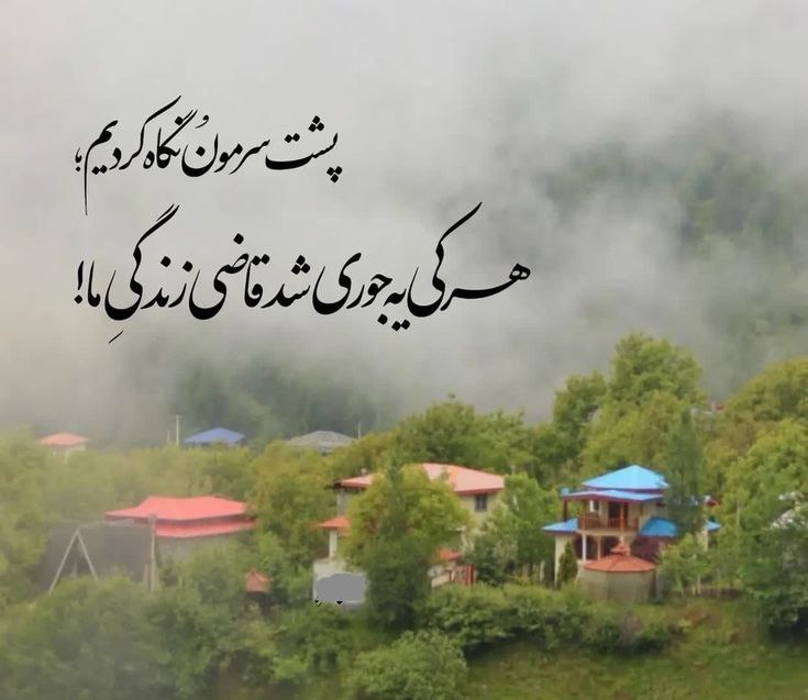 ️گالری عکس و پروفایل: ⭐️@aks_profilestar
